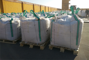 What are the uses of sulfamic acid