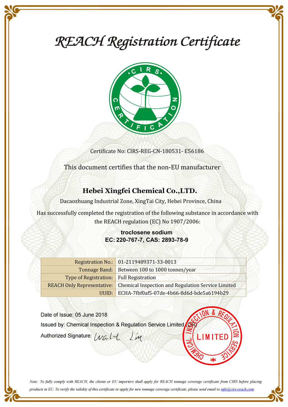 certificate1