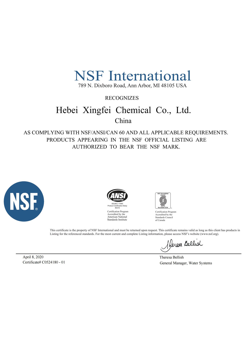 certificate3